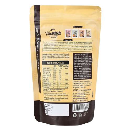 TruMillets: Trumillets Millet Banana Chocochip Pancake, 150gm (Pack of 1)