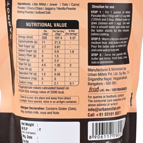 TruMillets: Trumillets Millet Carrot Pancake, 150gm (Pack of 1)