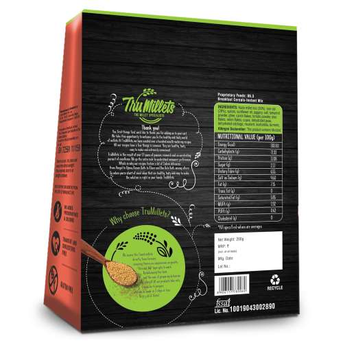 TruMillets: Trumillets Kodo Millet Bisibelle Bath, 200gm (Pack of 1)