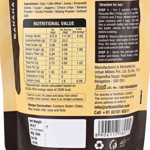 TruMillets: Trumillets Millet Banana Chocochip Pancake, 150gm (Pack of 1)