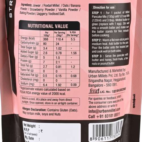 TruMillets: Trumillets Millet Strawberry Pancake, 150gm (Pack of 1)