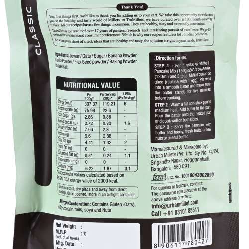 TruMillets: Trumillets Millet Classic Pancake, 150gm (Pack of 1)