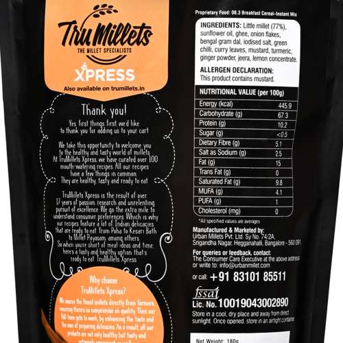 TruMillets: Trumillets Millet Upma, 180gm (Pack of 1)