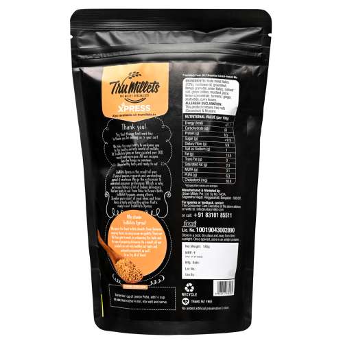 TruMillets: Trumillets Millet Lemon Poha, 180gm (Pack of 1)