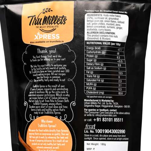 TruMillets: Trumillets Millet Lemon Poha, 180gm (Pack of 1)