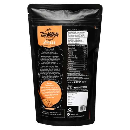 TruMillets: Trumillets Millet Tangy Poha, 180gm (Pack of 1)