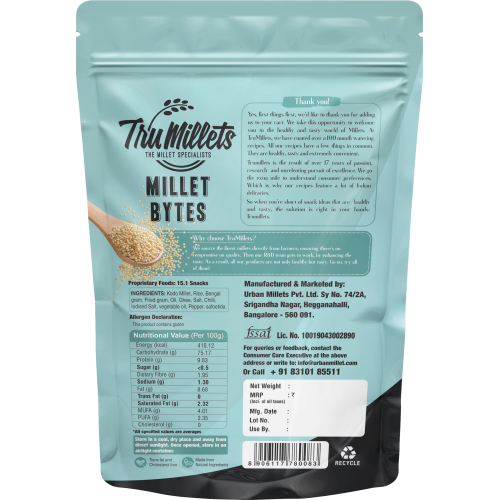 TruMillets: Trumillets Millet Bites, 125gm (Pack of 1)