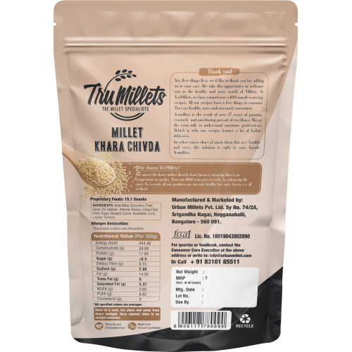 TruMillets: Trumillets Kara Chivda , 125gm (Pack of 1)