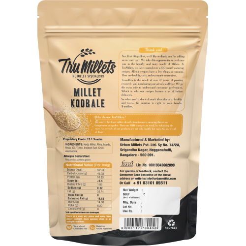 TruMillets: Trumillets Kodbale, 125gm (Pack of 1)