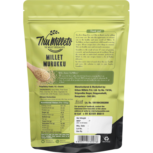TruMillets: Murukku, 125gm (Pack of 1)