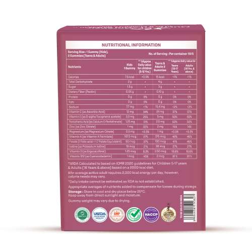 Dr. Morepen: Multi-Vitamin Complete Wellness Gummy 10'S  100gm