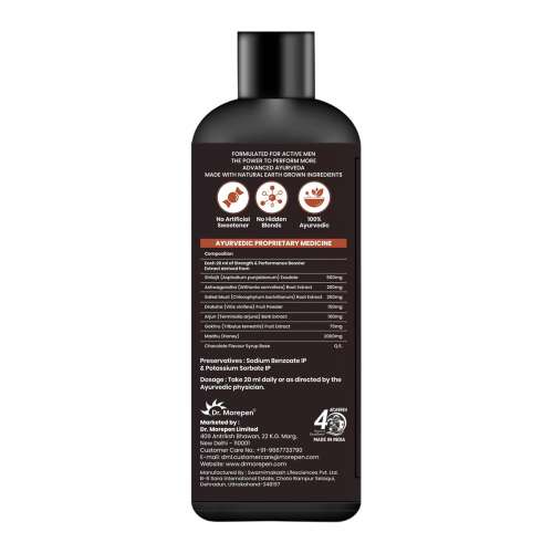Dr. Morepen: Muscle Food Raptor 500ml