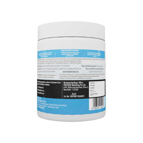 Proathlix: Creatine Monohydrate  100gm