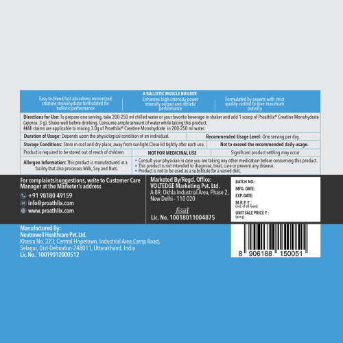 Proathlix: Creatine Monohydrate 250gm