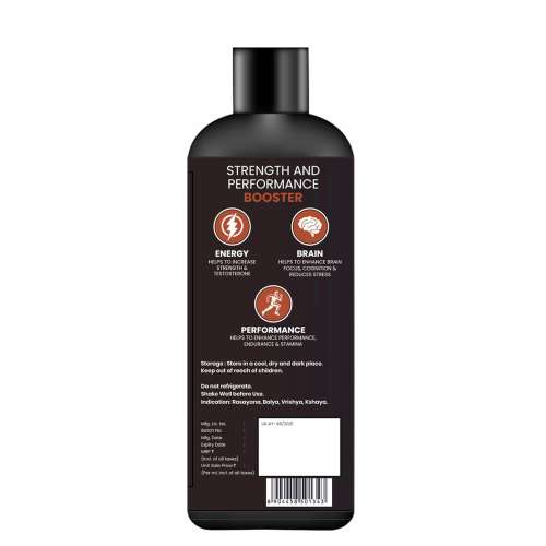 Dr. Morepen: Muscle Food Raptor 500ml