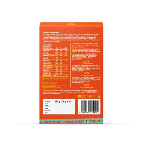 Yogabar: Enrobed Bars - Chocolate  Power Up Protein Bars 20gm Pack of 5