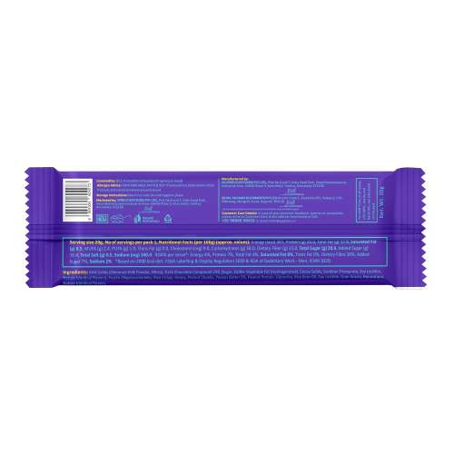 Yogabar: Protein Minis, 4gm Protein Bar Choco Peanut Butter 7 Bars