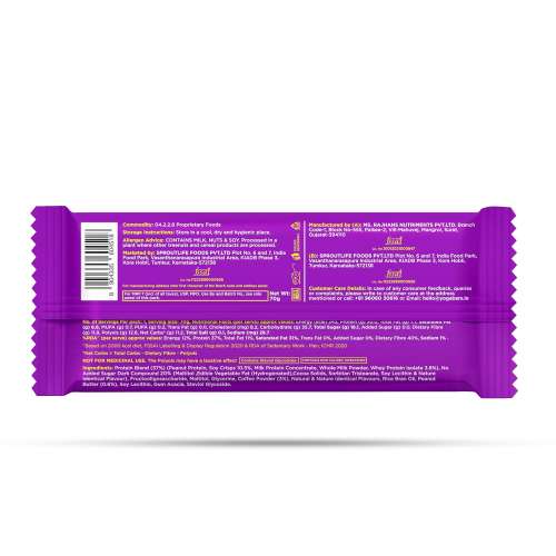 Yogabar: Enrobed Bars - Coffee Power Up Protein Bars 20gm, Pack of 5