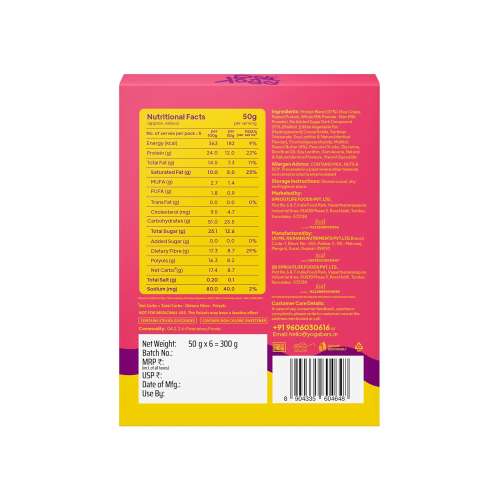 Yogabar: Enrobed Bars - Chocolate Strong 12gm Protein Bars Pack of 6