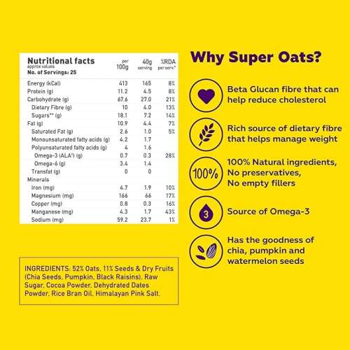 Yogabar: Dark Chocolate Oats 400gm