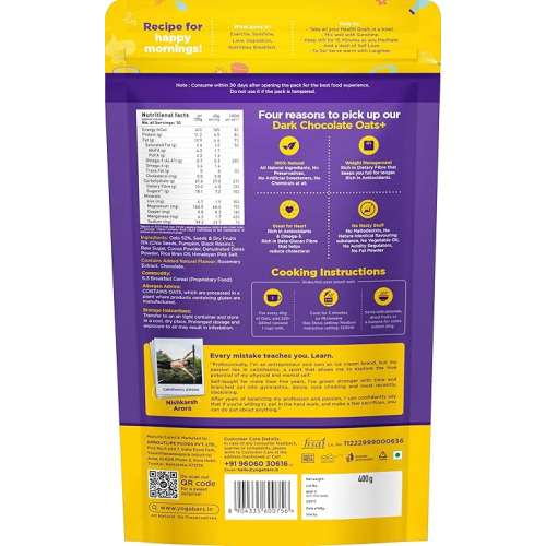 Yogabar: Dark Chocolate Oats 400gm