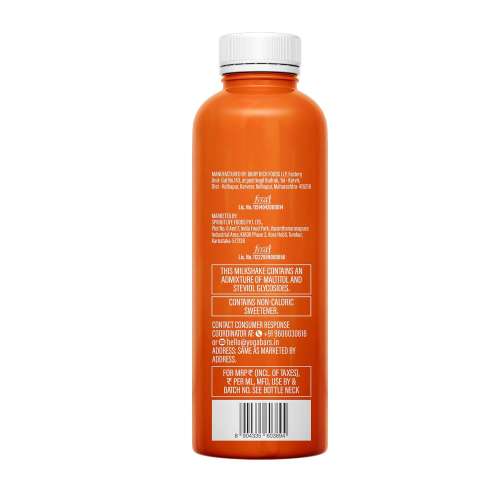 Yogabar: Protein Shakes Cold Coffee 250gm Pack of 12