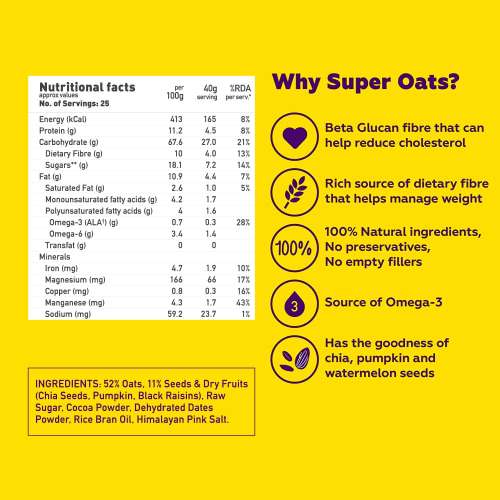 Yogabar: Dark Chocolate Oats 1kg