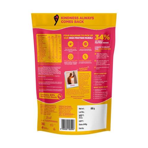 Yogabar: High Protein Fruit Nut Muesli 850gm