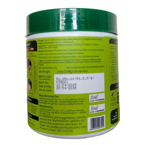 Good Monk: Fiber Fix  Supports Everyday Digestive Health | 50 Serves For Kids (Age 2+) & Adults