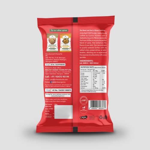 Jivika Pure: Red Chilli Powder  500gm