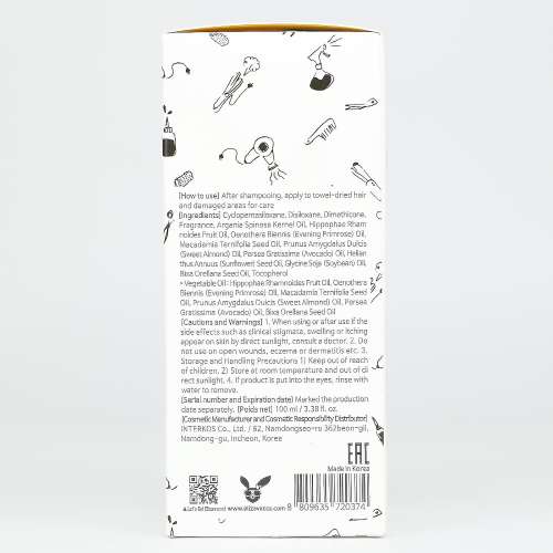 Elizavecca: CER-100 Collagen Coating Hair Muscle Essence 100ml