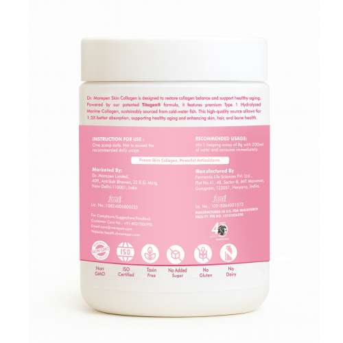 Dr. Morepen: Marine Skin Collagen Protein Pineapple 250gm (Jar)