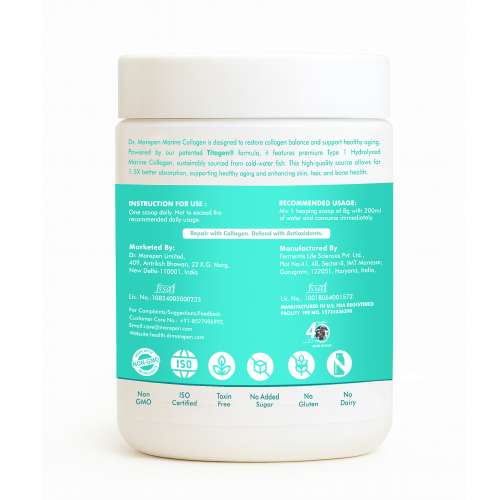 Dr. Morepen: Marine Collagen Skin Protein | 250gm