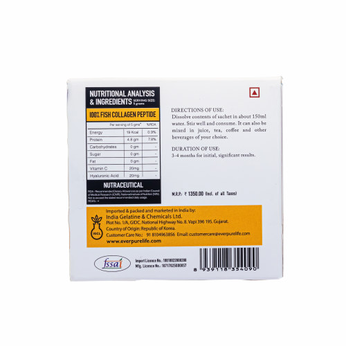 EVERPURE LIFE: Marine Collagen + Skin & Beauty + Vitamin C & Hyaluronic Acid 75gm