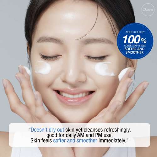 Jumiso: Pore Purifying Salicylic Acid Foaming Cleanser, 120gm