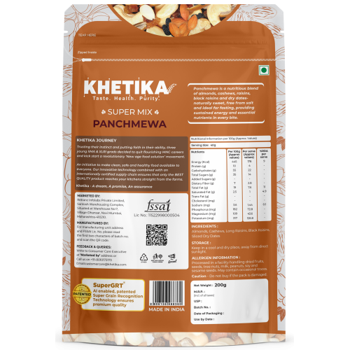 KHETIKA: Premium Panchmeva  200gm