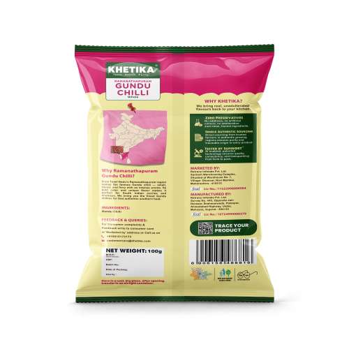 KHETIKA: Ramanathapuram Gundu Chilli  100gm