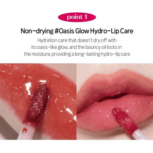 Etude: Over Glowy Tint Mini (Assorted Shades)