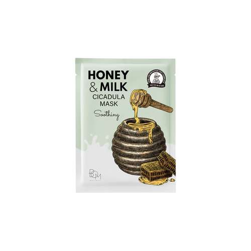 Beauty of Majesty: Honey And Milk Cicadula Mask - Soothing    25gm x 10ea