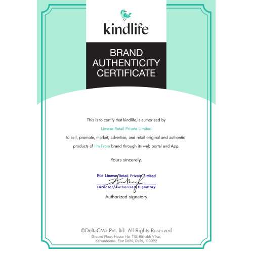 I'm From: Rice Cream | 50gm