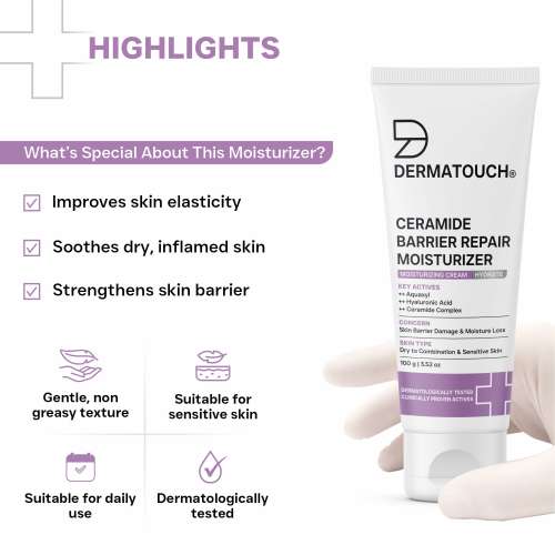 Dermatouch: Ceramide Barrier Repair Moisturizer | Deep Hydration & Barrier Support | Helps Reduce Moisture Loss | 100gm