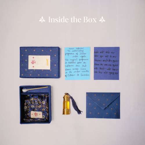 Boond Fragrances: Satparni Natural Perfume Oil (Saptaparni Tree Attar) |12ml