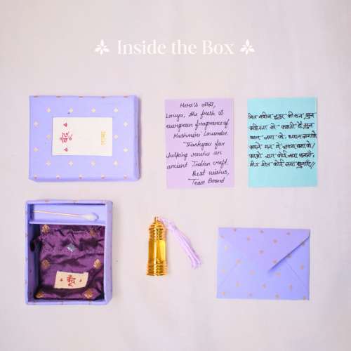 Boond Fragrances: Lavya Natural Perfume Oil (Lavender Attar) |12ml