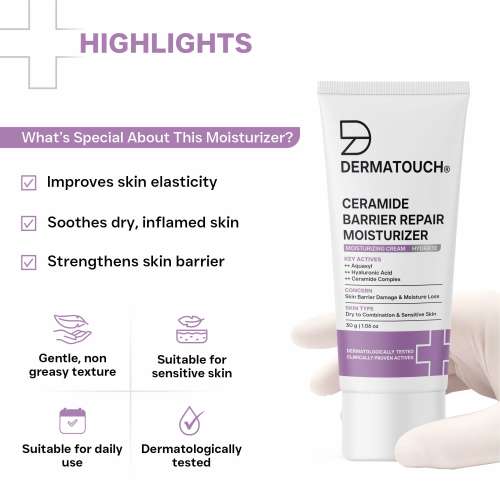 Dermatouch: Ceramide Barrier Repair Moisturizer | Deep Hydration & Barrier Support | Helps Reduce Moisture Loss | 30gm