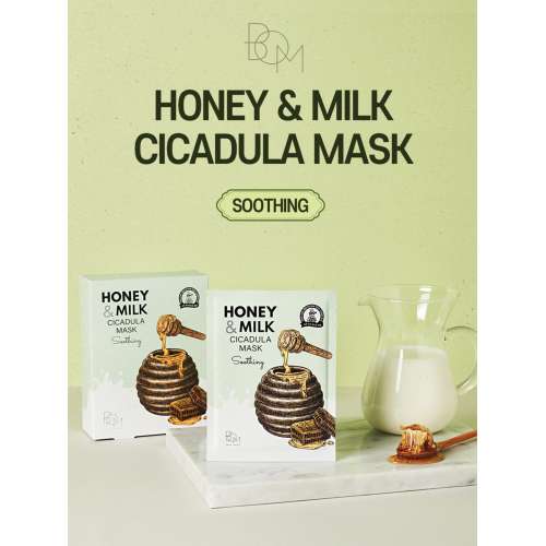 Beauty of Majesty: Honey And Milk Cicadula Mask - Soothing 25gm x 10ea