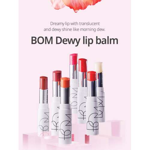 Beauty of Majesty: Dewy Lip Balm #07 Pure Chili 4.5gm