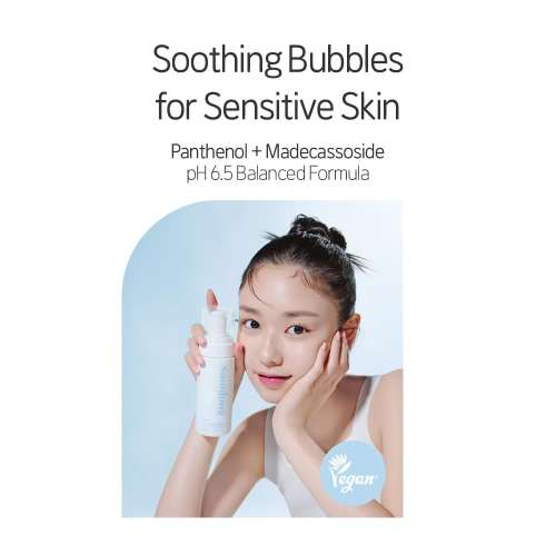 Etude: SoonJung pH 6.5 Whip Cleanser 150ml