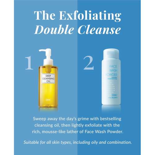 DHC: Face Wash Powder 50gm