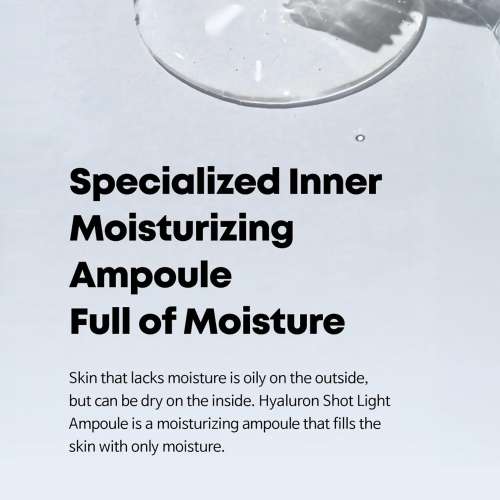 Ample:N: Hyaluron Shot Light Ampoule 100ml