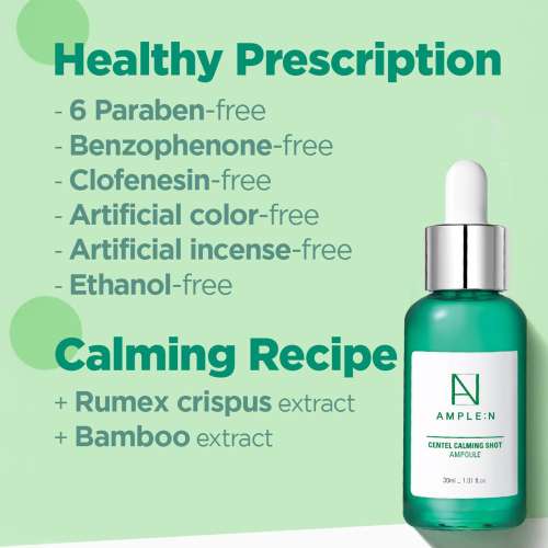 Ample:N: Centel Calming Shot Ampoule 30ml